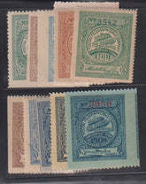 US Telegraph #15T10//26 NH/LH